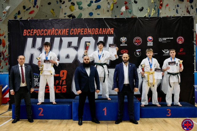 Всероссийские соревнования &laquo;Кубок Сибири&raquo; по киокушин 5