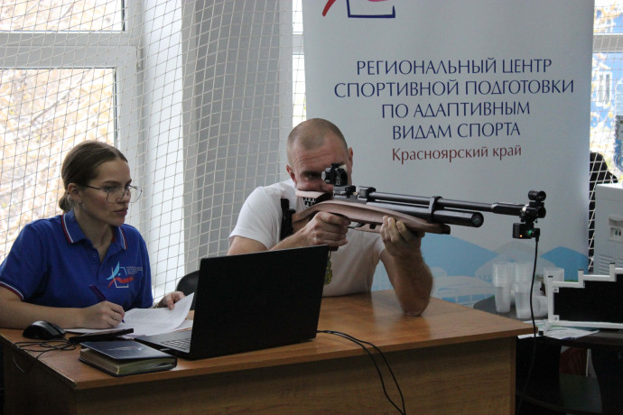 РОССИЯ - СПОРТИВНАЯ ДЕРЖАВА 4