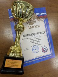Бронза наша! Бронза наша!