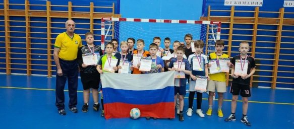 Межрайонный турнир по футзалу «Кубок Единства» среди юношей 2013-2014 г.р., посвященный году Единств Межрайонный турнир по футзалу «Кубок Единства» среди юношей 2013-2014 г.р., посвященный году Единств