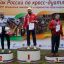 Новый легкоатлетический сезон открыт