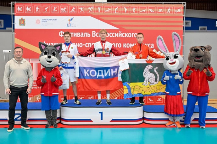 Привезли 2 кубка и медали с краевого фестиваля ГТО! 2