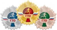 Подали спортивный пример