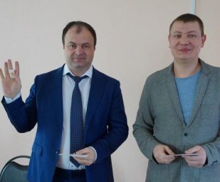 Торжественное вручение золотых знаков ВФСК ГТО Торжественное вручение золотых знаков ВФСК ГТО