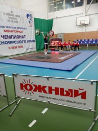 Стали чемпионами края Стали чемпионами края