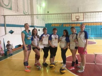 Турнир по волейболу Турнир по волейболу