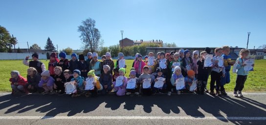 efa16bc2