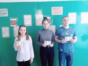 Поздравляем обладателей знаков ГТО! Поздравляем обладателей знаков ГТО!