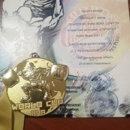 Сергей Неня - чемпион по жиму лёжа Сергей Неня - чемпион по жиму лёжа