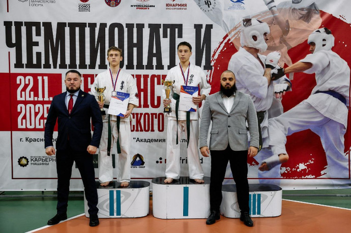 Первенство Красноярского края по киокушин 13