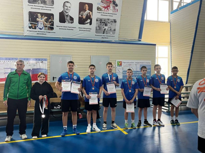 Районный турнир по волейболу &laquo;Золотая осень&raquo; среди юношей 2011-2012 г.р., посвящённый Дню народного  8