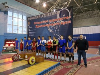 открытое первенство Красноярского края по тяжёлой атлетике открытое первенство Красноярского края по тяжёлой атлетике