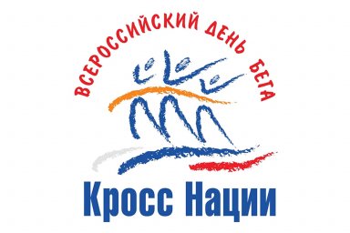 объявление объявление