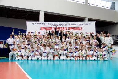 Краевые соревнования по киокушин Краевые соревнования по киокушин