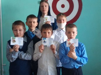 Поздравляем значкистов школы-интерната! Поздравляем значкистов школы-интерната!