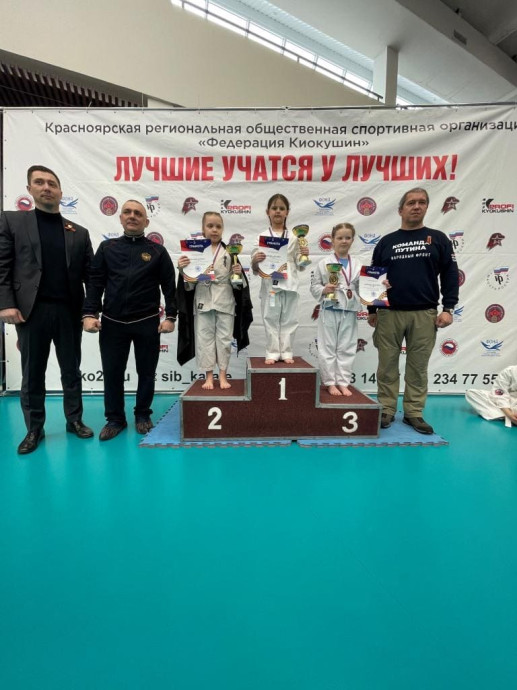 Краевые соревнования по киокушин 3