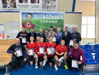 Рождественский турнир по мини-футболу среди мужчин. Рождественский турнир по мини-футболу среди мужчин.