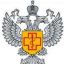 Роспотребнадзор рекомендует: