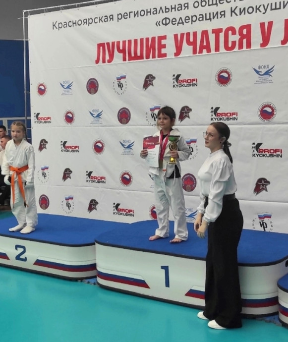 Отлично выступили на Первенстве Красноярска по киокушин 2