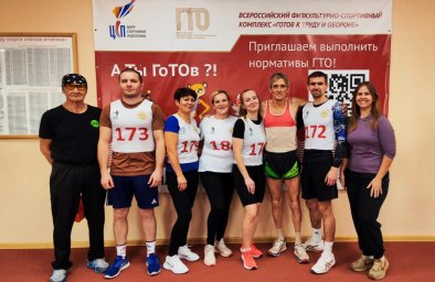 Краевой Фестиваль ГТО порадовал результатами! Краевой Фестиваль ГТО порадовал результатами!