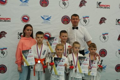 Достойно выступили на Первенстве Красноярска по киокушин