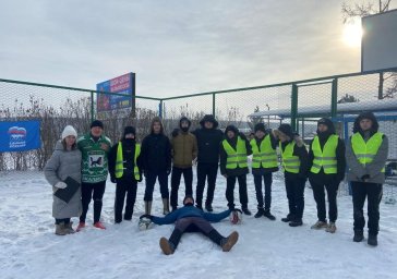 Соревнования по мини-футболу Соревнования по мини-футболу