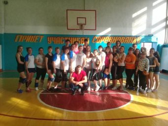 1 тур Первенства района по волейболу среди женщин. 1 тур Первенства района по волейболу среди женщин.