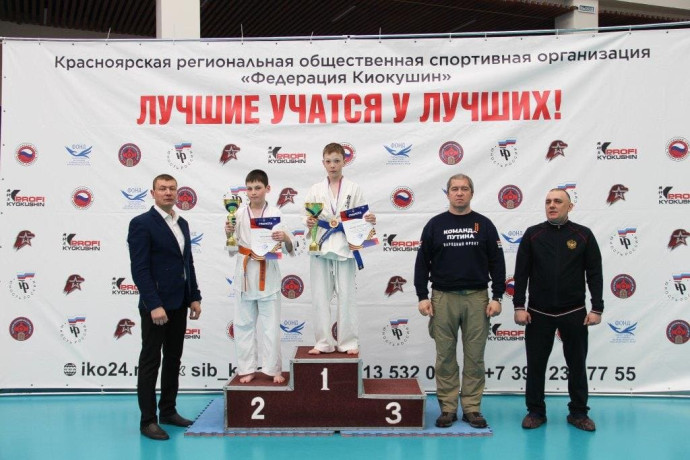 Краевые соревнования по киокушин 2