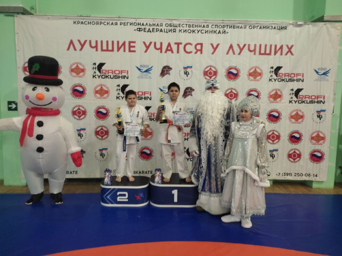 Отлично выступили на новогоднем турнире по киокушин 3