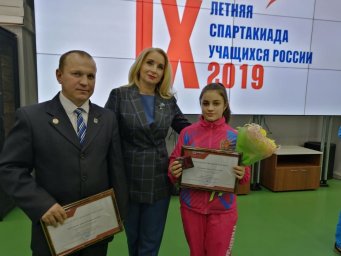 Успехи отмечены министерством спорта Успехи отмечены министерством спорта
