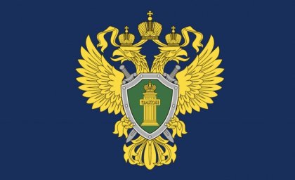 Личный прием граждан