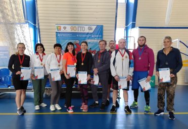 Спортивно отметили День народного единства! Спортивно отметили День народного единства!