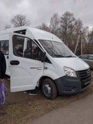Радостная новость!