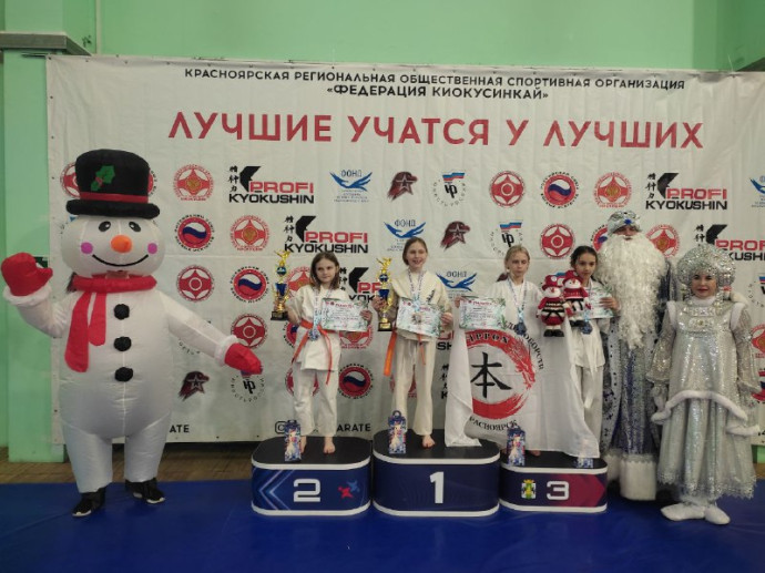 Отлично выступили на новогоднем турнире по киокушин 5