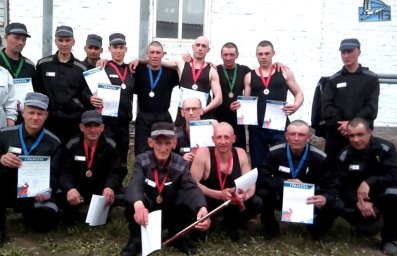ГТО в ИК-16: ближе к спорту! ГТО в ИК-16: ближе к спорту!