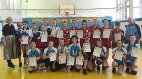 Первенство района по волейболу Первенство района по волейболу