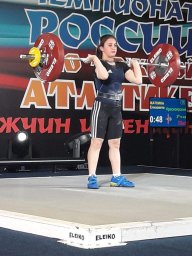 Чемпионат России по тяжелой атлетике Чемпионат России по тяжелой атлетике