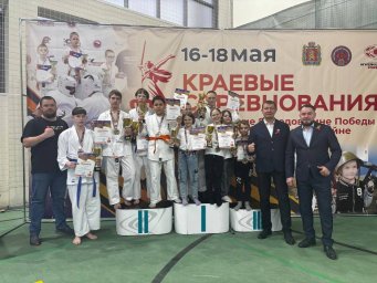 Краевые соревнования по киокушин Краевые соревнования по киокушин