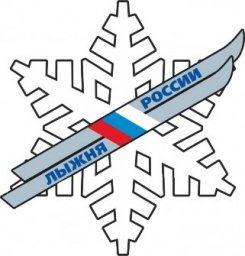 Приглашаем жителей Уярского района на Всероссийскую массовую лыжную гонку «Лыжня России» Приглашаем жителей Уярского района на Всероссийскую массовую лыжную гонку «Лыжня России»