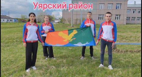 Достойно выступили на краевом фестивале ГТО