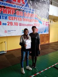 9 краевой турнир по боксу 9 краевой турнир по боксу
