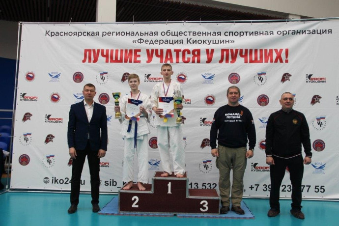 Краевые соревнования по киокушин 7