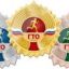 объявление