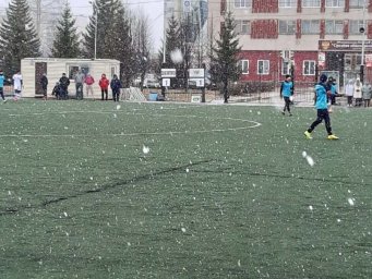футбол