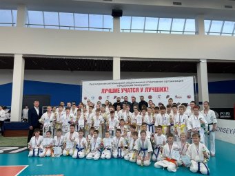 Краевые соревнования по киокушин! Краевые соревнования по киокушин!