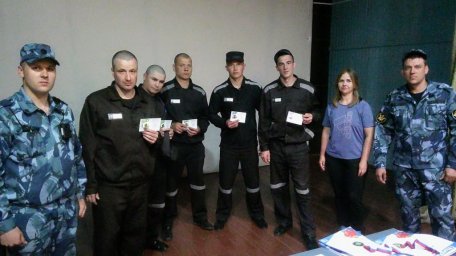 ГТО в ИК-16: на верном пути! ГТО в ИК-16: на верном пути!