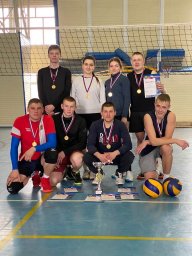 Чемпионат района по волейболу среди мужчин.