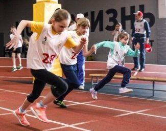 Спорт начинается с семьи