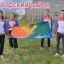 Достойно выступили на краевом фестивале ГТО
